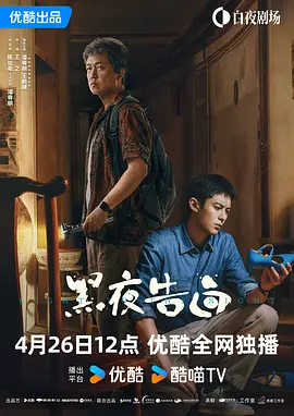 1080P手机在线看