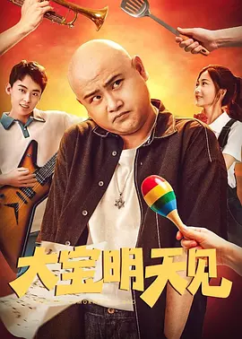 李心洁、彭顺结婚一年才办手续 注册排期表曝光 2011-02-01 2011年2月1日讯，香港，李心洁与导演彭顺去年2月结束7年爱情长跑，于被誉为“幸福岛”的邦咯岛结婚。