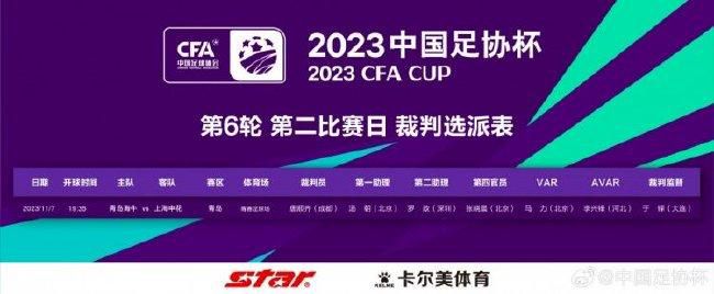 五大看点提前揭“终极决战” 2023-06-16 DC超级英雄电影《闪电侠》6月16日震撼上映！