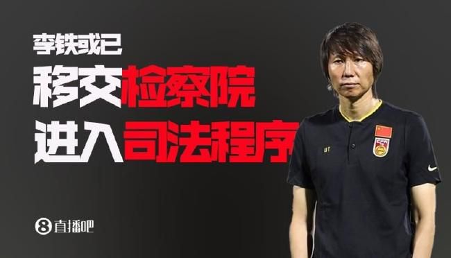 火车尖锐的汽笛成为她唯一能听见的、震耳欲聋的自由之声。