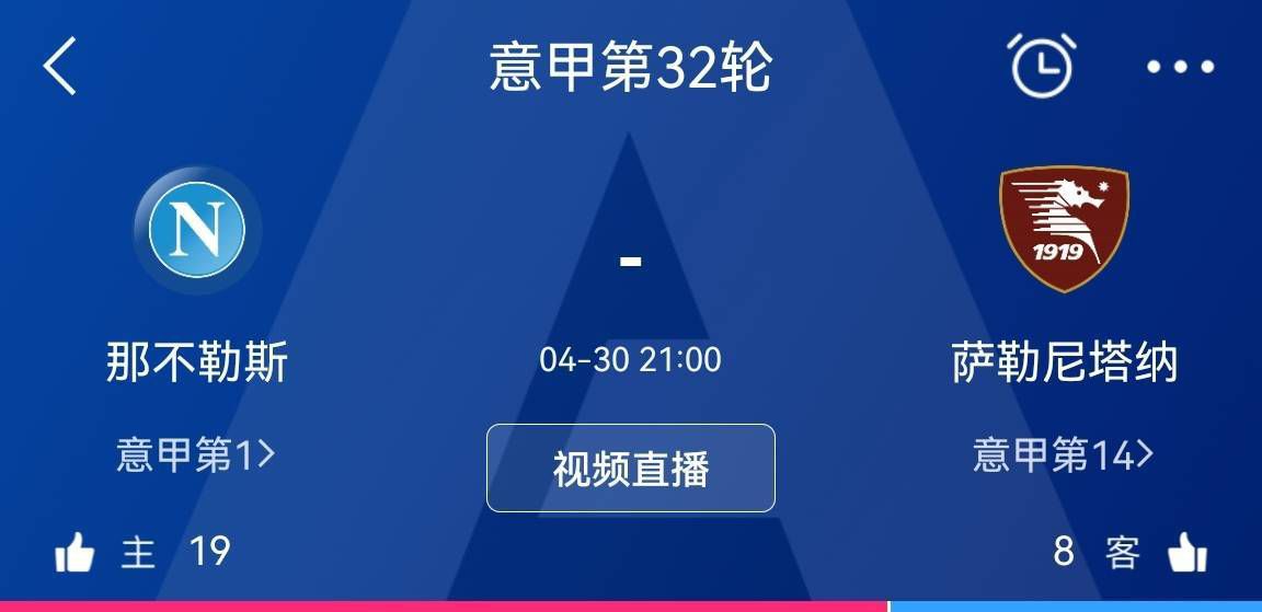 高清影视