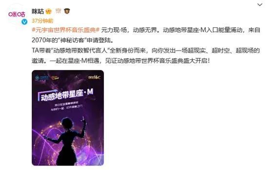 Chappie），不过她在片中的角色目前尚不清楚。