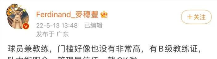 高清版在线观看