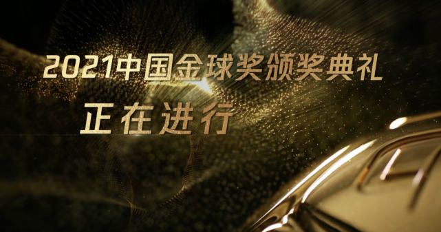 最近国语在线观看