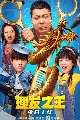 蓝光原盘