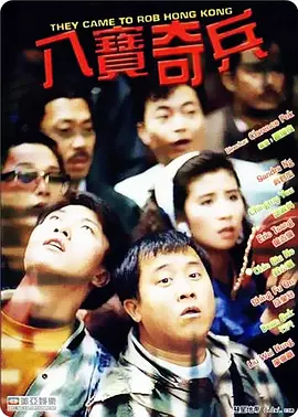 斯皮尔伯格新片即将启动 马克·里朗斯出演教皇 2016-04-12 外媒称史蒂文·斯皮尔伯格在结束华纳兄弟科幻片《玩家一号》的拍摄后，将启动他筹备已久的宗教电影《埃德加多·摩尔塔拉的绑架》，刚刚凭借他的《间谍之桥》获得奥斯卡最佳男配角的马克·里朗斯也将加入这部影片。