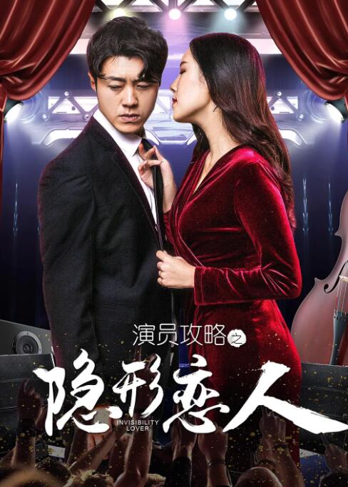 完整版在线观看
