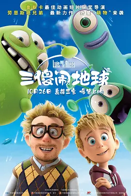 蓝光原盘在线观看
