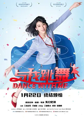 未删减电影