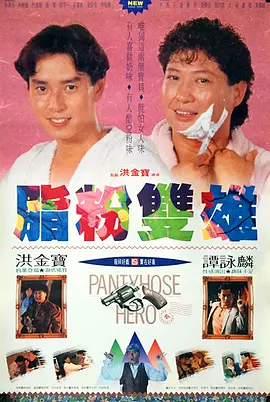 蓝光完整版在线看