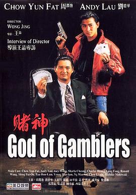 《善良的天使》曝终极预告 2019-07-01 即将于7月2日在全国艺术电影放映联盟专线上映的纪录电影《善良的天使》曝光终极预告，预告开始营造出紧张激烈的大国博弈对峙气氛，最终落在片中主角之一，一个来中国教橄榄球的美国海军陆战队退役队员的独白：我 《闺蜜》主创恶搞世界杯 钟汉良自认最佳男闺蜜 2014-06-16 6月15日，导演黄真真，演员陈意涵、薛凯琪、杨子姗、钟汉良、吴建豪携新片《闺蜜》亮相上海国际电影节，几位主演在现场戴起夸张的墨镜和帽子，跳着桑巴舞，扮演疯狂球迷，恶搞起世界杯，相当令人喷饭。