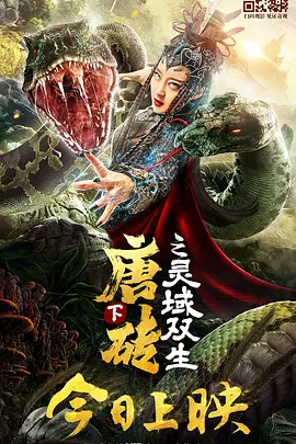金妮和韦斯莱双子亮相洛杉矶动漫展 2023-12-08 当地时间2023年12月2日，美国洛杉矶，邦妮·怀特、詹姆斯·菲尔普斯、奥利弗·菲尔普斯现身洛杉矶动漫展。
