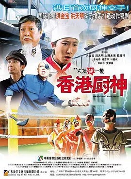 另一方面，也对新上映的中小成本电影形成明显的排片挤压，部分小众新片因缺乏热度与票房号召力，排片占比被进一步压缩，间接抬高了市场竞争中的“观影门槛”。