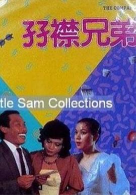 第二，生成内容是否侵权？