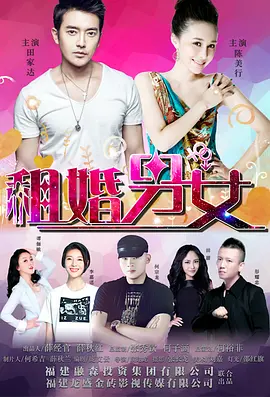 或许未来，三人又将给观众带来全新的黑马惊喜。