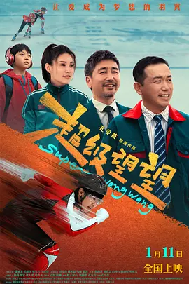 安吉丽娜·朱莉新片计划曝光 与大卫·奥伊罗合作 2018-05-31 5月31日，安吉丽娜·朱莉新片计划曝光，她将参与布伦达·查普曼执导的电影项目《离开》，并与英国黑人演员大卫·奥伊罗合作。