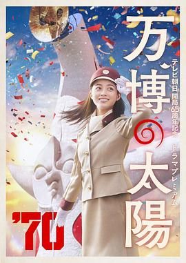 《贵族大盗》公映 德普率“英雄联盟”拯救世界 2015-04-17 ·摩迪凯，揭秘戈雅名画背后的黄金宝藏谜团，德普在戏里化身夺宝奇兵，组超强“英雄联盟”拯救世界。