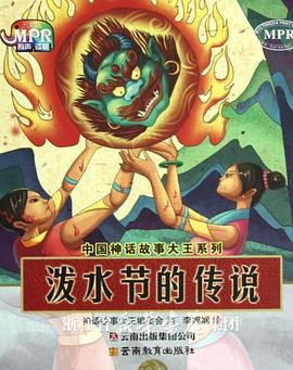 最近国语在线观看