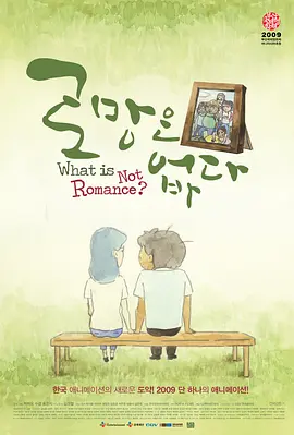 而《造梦之家》获得了11项提名、《巴比伦》、《伊尼舍林的报丧女妖》9项提 第29届评论家选择奖红毯 抖森荷兰弟石头姐等亮相 2024-01-15 当地时间2024年1月14日，美国洛杉矶，第29届评论家选择奖红毯。
