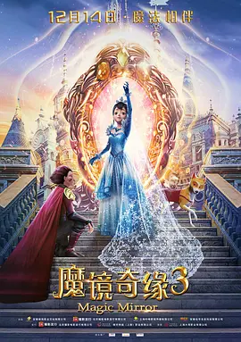 石原里美复出新剧合作龟梨和也 2023-11-07 据日媒《FRIDAY》报道，由石原里美主演的2024年4月朝日电视台火九剧，正在横滨热拍中。