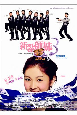 DVD高清完整版