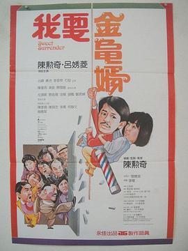 简繁英字幕