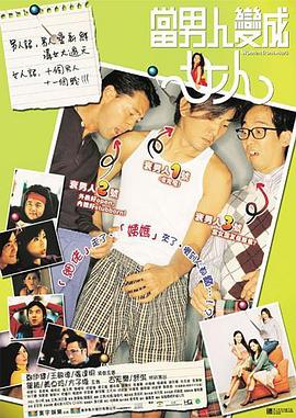 近日，片方发布主角七弟特辑，全面展示了拉吉尼坎塔这位已 印度男演员伊尔凡·可汗去世 曾主演《少年派》 2020-04-29 印度斯坦时报当地时间4月29日报道，印度知名男演员伊尔凡·可汗因病去世，终年54岁。