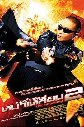 蓝光原盘在线观看