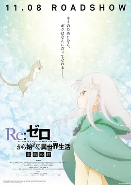 超清在线观看