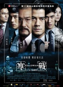 超清HD高清在线观看