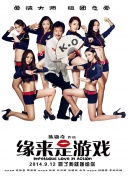 1080P高清完整版播放