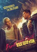 HD免费在线播放