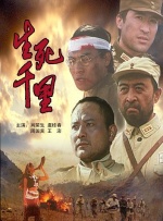 取材于2011最畅销读物 2016-04-28 查宁·塔图姆想通过一部电影讲述一个父亲的伤痛——这部名叫《玛蒂的两个吻》的电影是以马特·罗格林最畅销的回忆录改编的，内容是他独自抚养自己的女儿玛蒂——查宁·塔图姆将创作并主演这部由2011年纽约时报 《惊天危机》查宁·塔图姆新片曝光 主演爱情片 2013-10-12 据外媒报道，好莱坞一线男星--《惊天危机》的男主角查宁·塔图姆将加盟一部同志爱情喜剧，《伴娘》导演保罗·费格将担纲导演。