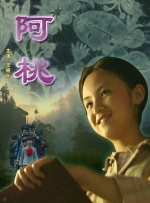 DVD无删减90分钟观看