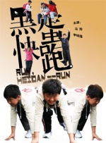 10年光景给了这个IP沉淀的周期，更积累了观众对作品的期盼。