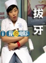 手机在线观看