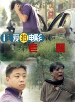 粤语中字无删减在线播放