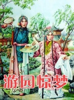 1080P高清完整版播放