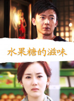 蓝光完整版在线看
