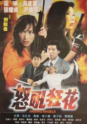 华语经典爱情电影之最《甜蜜蜜》的复映消息一经公布便引来了大批影迷及粉丝的高度关注。