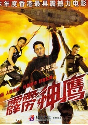 []独家原创稿件，未经授权不得转载，违者将追究其相关法律责任 标签： 罗⼩⿊战记2浪浪⼭⼩妖怪国产动画电影 ： 相关新闻 《长安三万里》曝片尾长卷视频 多种方言齐诵唐诗2023-07-09 《深海》：缝合失败的国产动画电影海洋叙事创作2023-02-17 中国动画《艺术学院》出征柏林电影节争夺金熊奖2023-02-17 图说电影——中国电影这十年动画电影再出发2022-10-19 从《新神榜：杨戬》看国产动画电影“故事新编”2022-08-30 《王者回归》宣布定档12月24日 纯手绘风格引期待2021-09-26 动画电影《济公之降龙降世》:把老故事讲出新情趣2021-07-