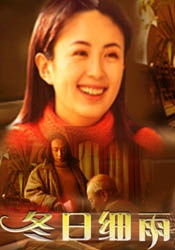 免费高清在线观看