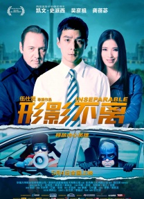 完结完整版观看