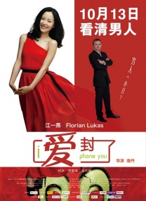 该奖项是《综艺》自1905年创刊以来首度设立，旨在肯定亚洲演员对好莱坞乃至世界电影格局带来的影 上一页12345.