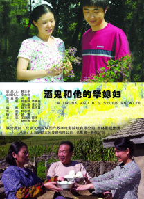 蓝光压制