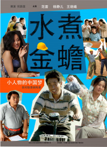 高清影视