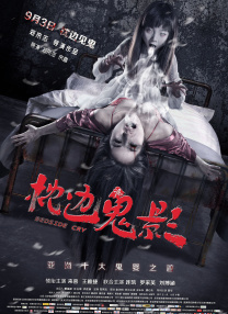 的人物困境，此次新加盟的沙溢饰演的百强所代表的，是拥抱AI新技术的大企业，与相信人类直觉和团队间配合的张弛形成强烈的价值观和立场冲突。