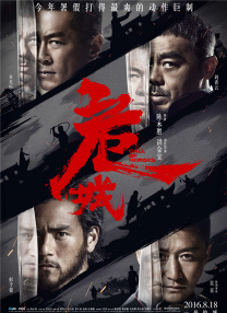 粤语中字在线观看