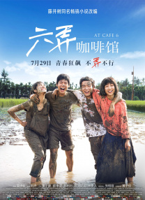 BD高清免费观看
