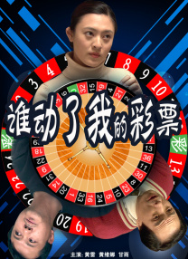 1080P高清完整版播放